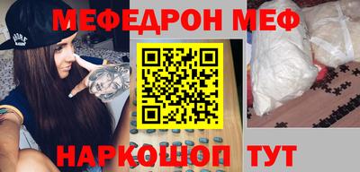 кокаин VHQ Балашиха