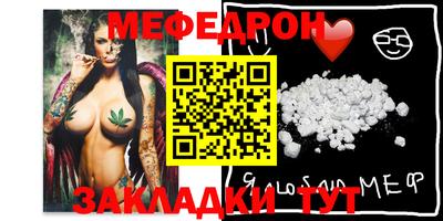 кокаин VHQ Балашиха