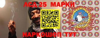 меф Балаково