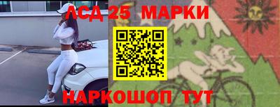 меф Балаково