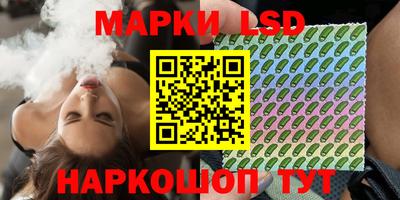 кокаин VHQ Балашиха