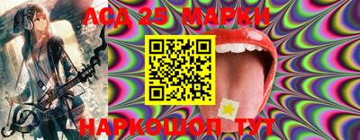 кокаин VHQ Балашиха