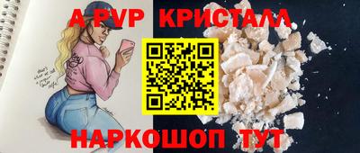 кокаин VHQ Балашиха