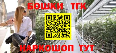 ешки Балахна
