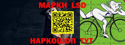 кокаин VHQ Балашиха