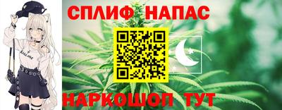 меф Балаково