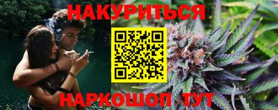 кокаин VHQ Балашиха