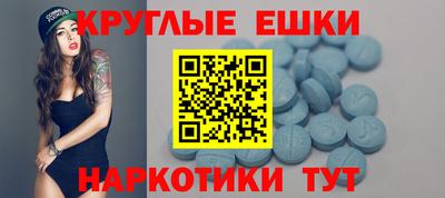 кокаин VHQ Балашиха