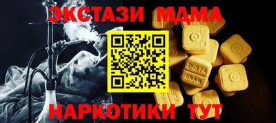 кокаин VHQ Балашиха