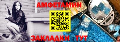 кокаин VHQ Балашиха