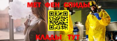 кокаин VHQ Балашиха