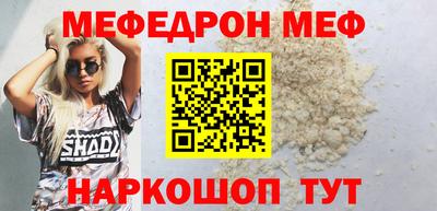 кокаин VHQ Балашиха