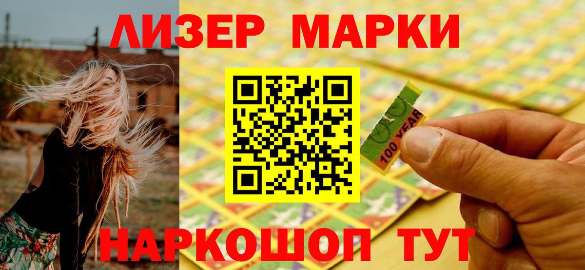 LSD-25 экстази ecstasy  Вход с VPN  Лсд 25 экстази ecstasy  Гурьевск 